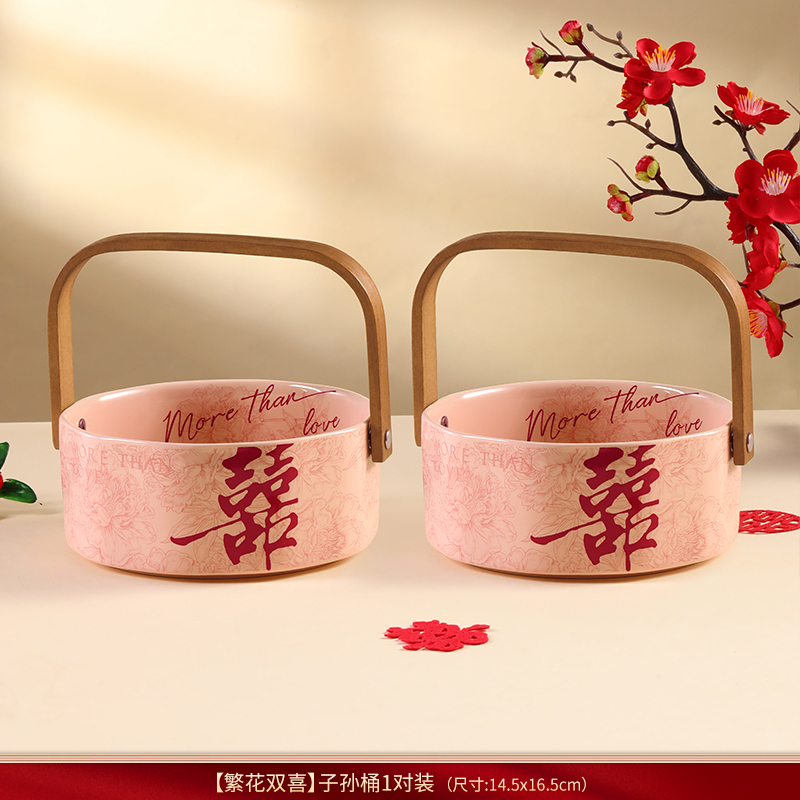 结婚子孙桶一对女方陪嫁妆用品大全娘家婚庆红色喜桶宝桶装饰摆件|undefined