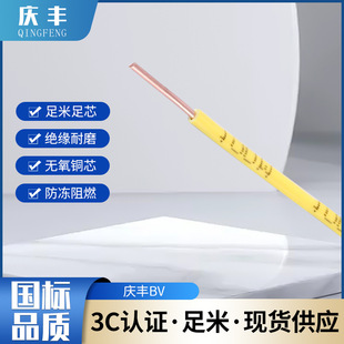 �V�|�c�SBV�~о늾� 1.5/2.5/4/6ƽ���o�׾���ȼ���b�^�������pɫ