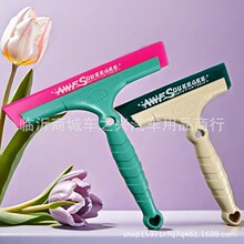 其力新款汽车贴膜牛筋刮板工具软牛筋片玻璃清洁刮水干净漆面刮水