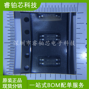 TCMT1100 ���w��ݔ������ SOP-4 VISHAY(����) ��ԃ���� ���D�Ĕz