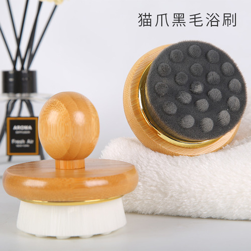 Wholesale Japanese cat claw children's bath brush bristle soft dry brush body bath brush does not hurt the skin back rub