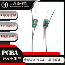 11.2 �A�᷽���棨�£�PCBA������ ���Ԫ�������ư��I���G�{�t��