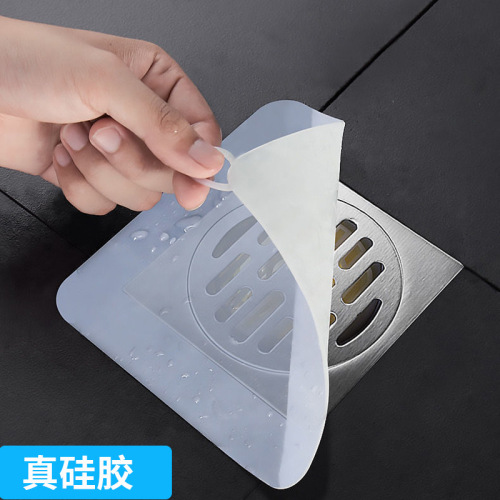 Sewer floor drain cover deodorizer bathroom silicone deodorant mat kitchen toilet toilet bathroom floor drain mat
