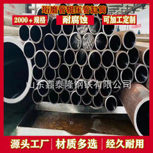 16mn���������ĥ�� 180*160 �ں�����͸׹���춙Cе�O��o�p