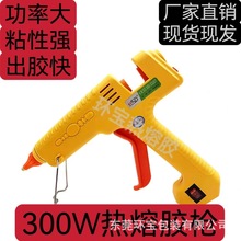 �����z�����I��300W���ʸ��|��ȫ�~���쌧�����11mm�z�l