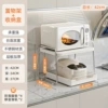 Stainless steel bold and thickened microwave ovens (42 long) +30 wide pump box