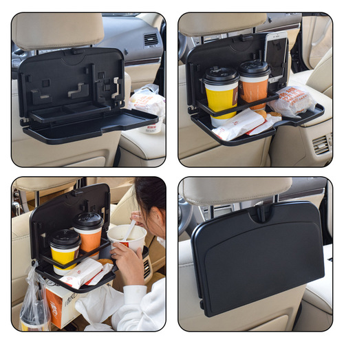 Car cup holder, rear folding dining table, car dining tray, car back seat dining table, beverage holder, car interior supplies