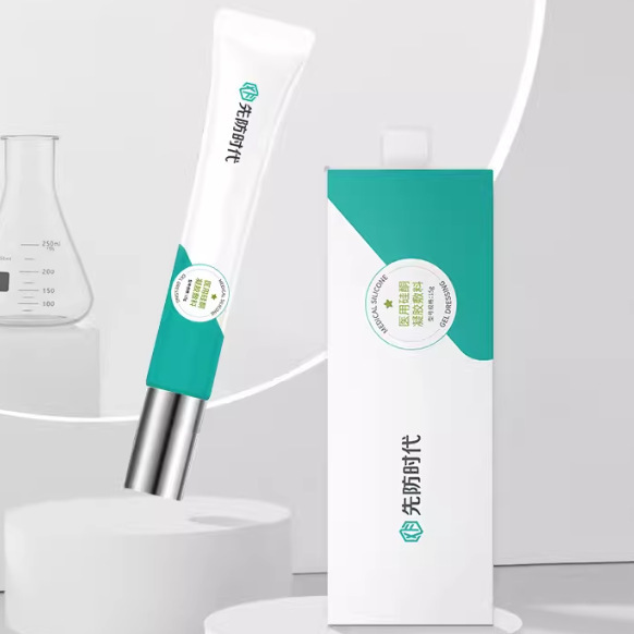 海氏海诺硅凝胶烫伤膏浅二度以内创面的隔离保护外用软膏官方正品|undefined