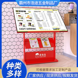 led֧ܲ͏dչʾ̈ˆμƷչʾƲV܌؛