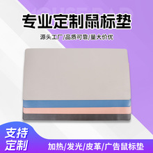 ƼӺɫ̄ˉ|PӛXkIP|sͺƤ|