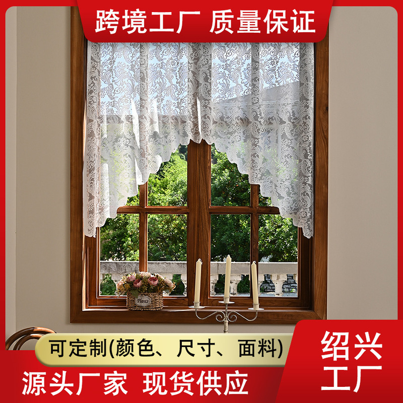Lace Arched Half-Curtain with a Fresh and Artistic Vibe, White Sheer Curtain for Living Room, Balcony, and Kitchen for Blocking and Beautifying Lace Arched Half-Curtain with a Fresh and Artistic Vibe, White Sheer Curtain for Living Room, Balcony, and Kitchen for Blocking and Beautifying