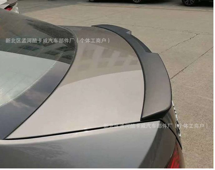 Suitable for 2014-2019 Skoda Octavia M4 Model Rear Wing Modification