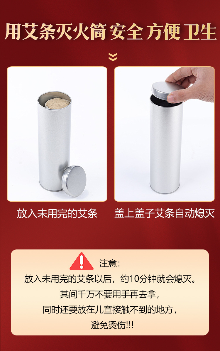 Stainless Steel Moxa Extinguisher Cylinder for Home and TCM Clinic Use Large Size specifications
