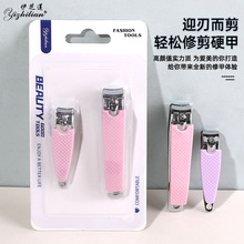 2PCSָ�׼�Ů����Яʽָ�׵������۵��޼����׹���ָ��ǯ��������