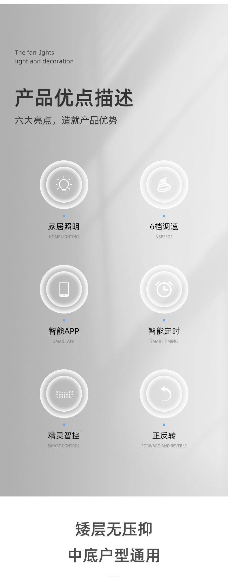 详情图片_03.jpg