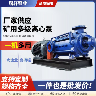 �V���x�ıøߓP��������ˮD����ѭ�hˮ�ù�ˮ��DG�oˮ�ܵ���