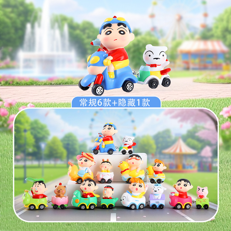 马年礼物批发神马都有盲盒网红热卖客厅玄关装饰工艺品创意潮玩|undefined