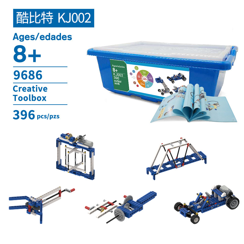 Coolbit Kj002 Robot Course Learning Kit Compatible with Lego 9686 Power Machinery Set