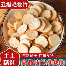 ���x��ָë�Ҹ�Ƭ�����߲���ș���Ҝ������r��؛��צ�����]ţ�̸�