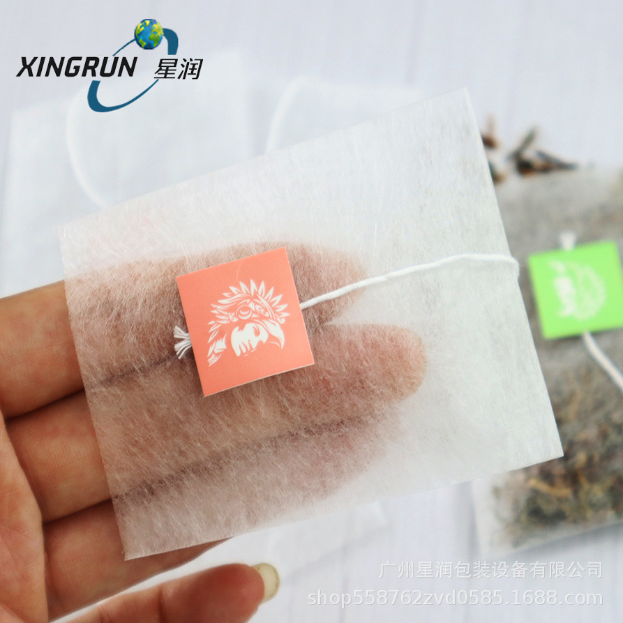 玉米纤维花草茶包空袋 红茶内包装尼龙丝网空袋 可解解茶包空袋