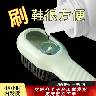 �¿��ԄӼ�ҺЬˢ�๦�܌��IϴЬˢܛë����Ь����ϴ�·�ˢ�Ӵ��l