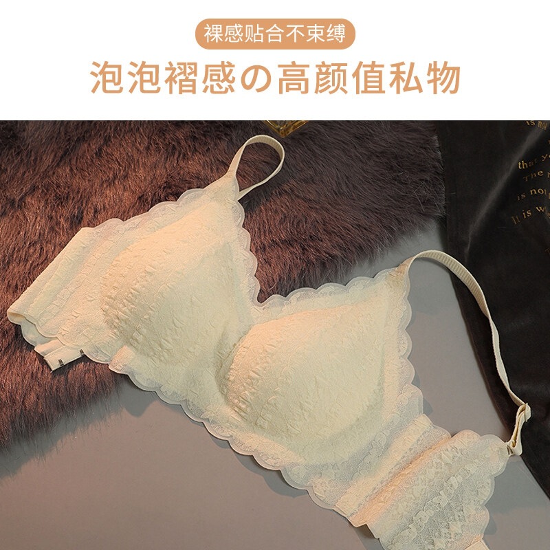 【Buy One Get One Free】Zhiyincao Women's Bra - Push-up, No Underwire, Seamless, Side Breast Support, Breathable, Thin Bra