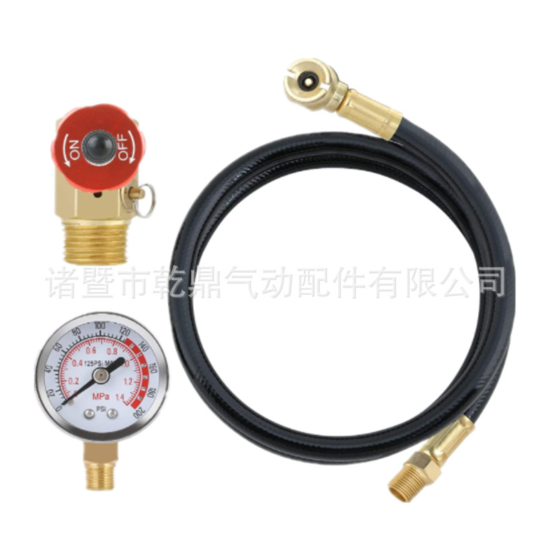 气罐维修套件带安全阀压力表4英尺气罐软管组件 用于便携式运输罐