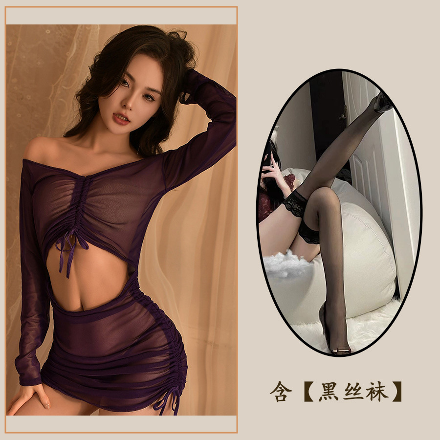보라색 + 검정색 스타킹