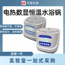 늟ᔵ�@�a��ˮԡ� QW-FAD-WB���r���������蹦�ܾ�׼�؜؜�����