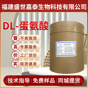 DL������ʳƷ����ϼ��I�B�����������ᰱ����25kgʳƷ���ӄ�