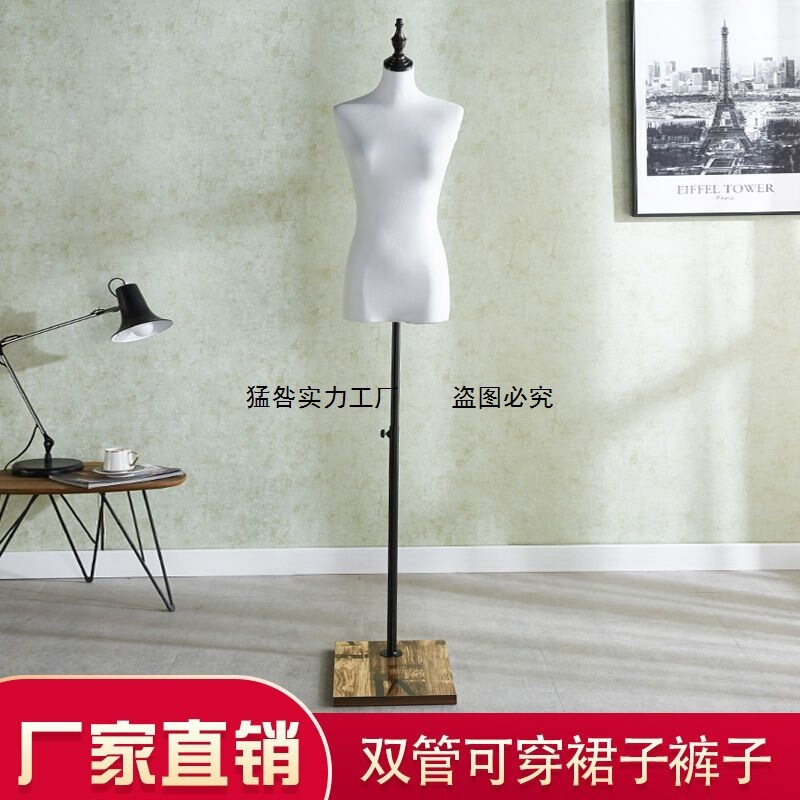 衣料品店モデル小道具女性ウィンドウ半身マネキン服ディスプレイスタンド偽人体ウェディングドレスモデルスタンド|undefined
