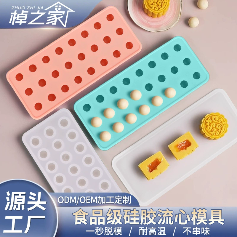 Силиконовая резинка для волос, форма, handmade soap, хоккей