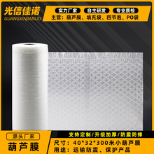 �S��PEС���ݺ��JĤ��|12��300m����Ĥ�����������_���b�F؛