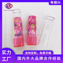 ����d�F؛������Ƥ�܃�ͯ�ǹ��ڼt���ľ����Ϛ�12.1mm�ڼt�ܿչ�