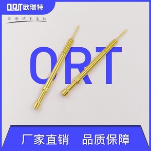 Ort Wiring Harness Switch Pin 886 B17 300 Spring Telescopic Clamp Flat Head Circuit Board 2.65*44.8