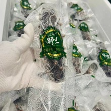 厂家批发大连即食海参冷冻鲜食辽参电商团购500g开袋即食海参刺参