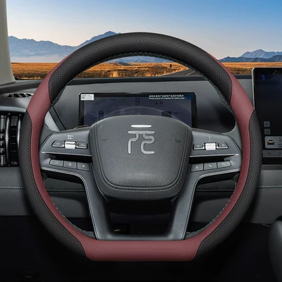 Pro Dedicated Interior Accessories, All-Season — Steering wheel cover - byd-yuan-black-burgundy-ultra-slim-edition-standard
