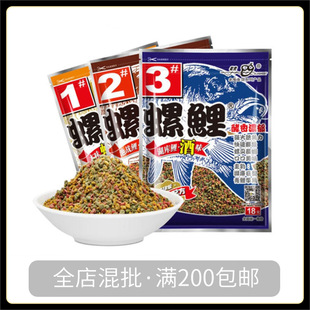 ��&middot;�����~�D2̖����1̖����3̖����340g*52���~�D�ϵ�����~