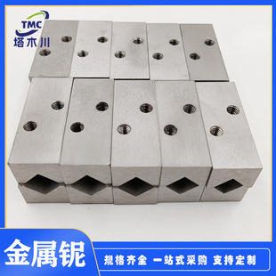 ��܇�㲿���ó��������⁺Ͻ��Ti47Nb53�≺Ͻ���⁺Ͻ�в�