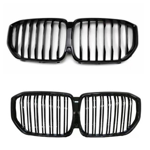 Suitable for Bmw X5 Mid-Grid G05 Grille Double-Line Water Tank Cover Single-Line Model X5M Model