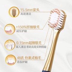 寬頭牙刷山姆同款6支裝 成人家用情侶密柔絲高級軟毛牙刷廠家批發