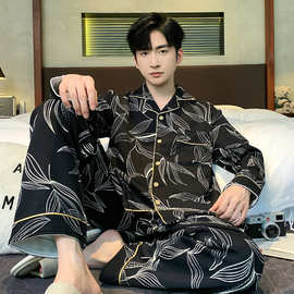 睡衣男 仿棉 空气夹层 男士 时尚家居服套装 L-3XL四码