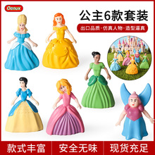 �羳��ͯ��߷���ͯԒ���¹���Ů��Ů������������ż���bģ�͔[��