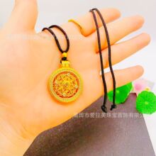 ����ʽ�U���c荿��D�Ӱˌ��_�P�����۸��ķ����z�A�P�~僽�쉋��