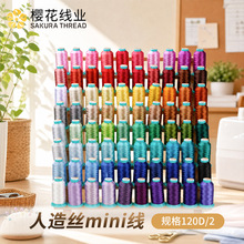 80ɫ�ѻ�������z������1000�amini���΂�120D������X�̽���C�M