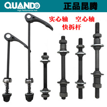 ܇ɽ܇SǰSݗUSL黨Sn