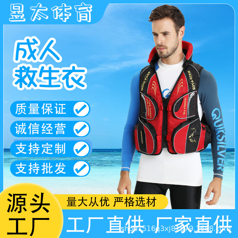 Internationally Certified High Buoyancy Life Jacket for Fishing