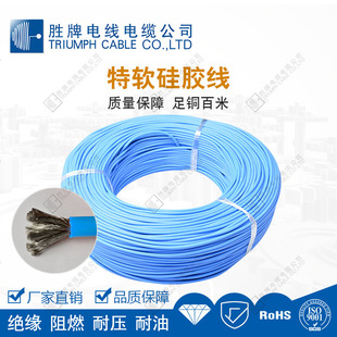 ���F؛ ��ܛ���z��12AWG �͸ߜ�����Դ���z��Ӿ� 늟��O���侀