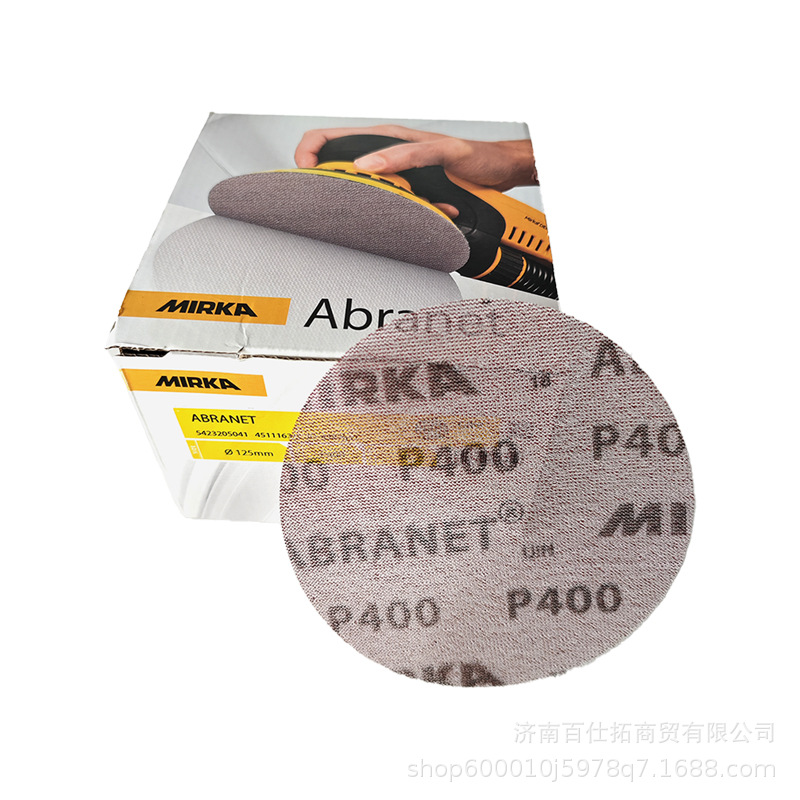 磨卡 ABRANET 砂纸5寸 红色 网砂 木工 油漆修补网砂125mm 400目