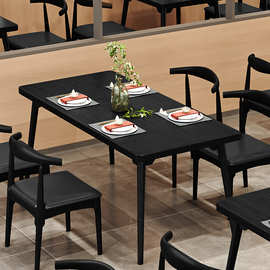 烧烤桌火锅长方形食堂桌碳化黑色实木餐桌椅家用简约小户型吃饭桌